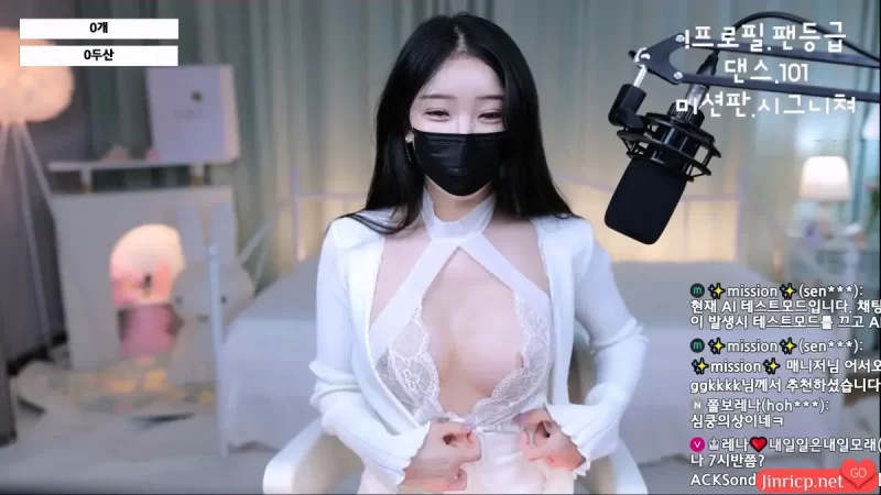 BJ莱娜 – moem9e9 – 个人直播 20240715 [2V/10G]-JIN