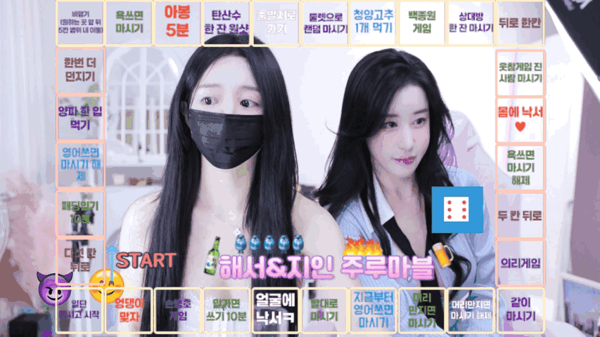 图片[2]-惠瑞-해서♡◡♡-imanatural 与 智仁-in0410 坐客联合直播 [5V/38G]中文字幕-JIN