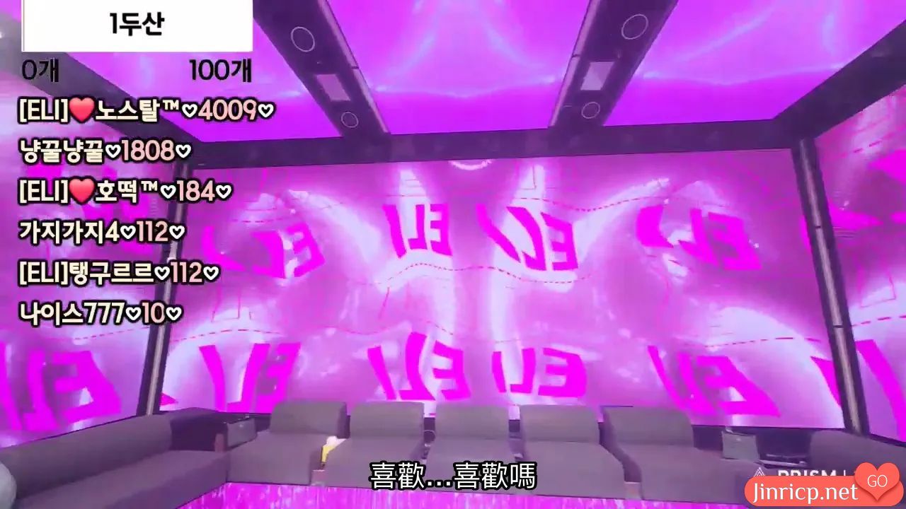down-1239