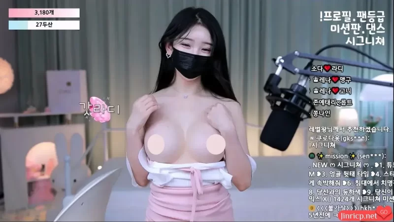 BJ莱娜 – moem9e9 – 个人直播 20240704 [4V/11.2G]-JIN