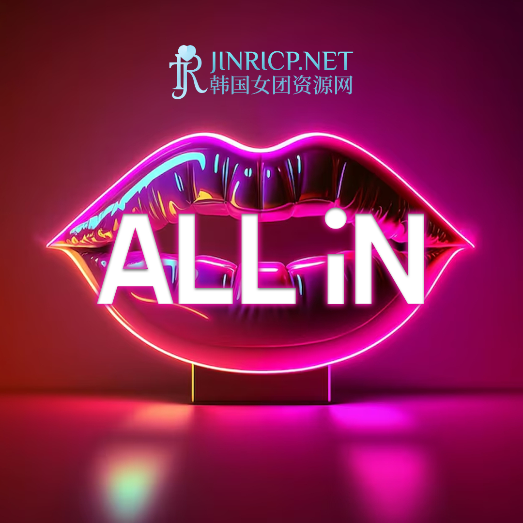 All-in Crew S3 性感小姐 第3季 全集 All in one 合集版 中文简繁字幕
