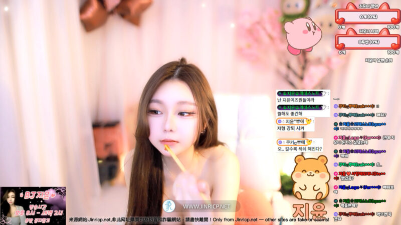 智允 지윤 jiyoon5882 个人直播 2025年11月 粉丝房 密码房 VIP [9V/28.9G]-JIN